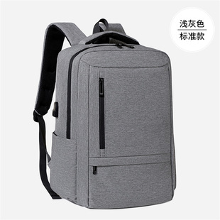 Cross-border New 17-inch Large Capacity Business Computer Backpack Outdoor Travel Commuter College Student Backpack