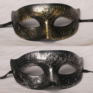 Cross Border Luminous Mask Children Masquerade Mask Female Half Face Fox Halloween Adult Party Stall Wholesale