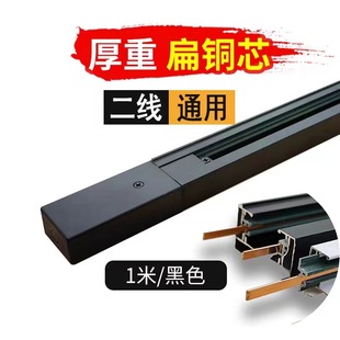 LED track lamp track head E27 screw lamp holder lighting accessories clothing store track lamp store commercial track head