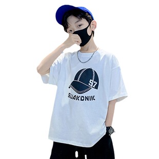 Boys White T-shirt Short-sleeved Trendy Brand Summer 2024 New Children's Wear Boys Summer Top Children's Big Boy's T-shirt