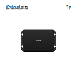 Dekesi/Dex-Broadcast Conference Engineering-D-1301-IP Network One-way On-demand Audio Terminal