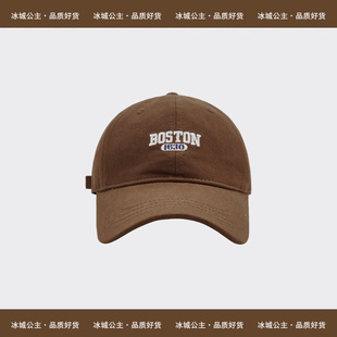 Big Head circumference hat men's spring and summer fashion brand baseball cap girls deepen big brim peaked cap square round face small