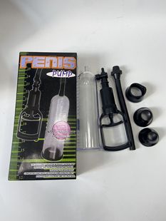 Male adult supplies aircraft Cup booster exercise trainer small sex toys silicone rubber wholesale
