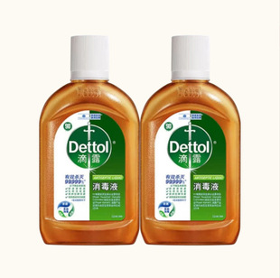 Dettol Drops Disinfectant 750ml Disinfectant 1.2L Clothes Sterilizer 1.8 Baby Pet Wholesale