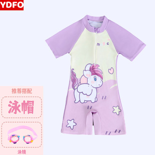 Children's Quick-drying Cartoon Swimsuit Girls' Summer Small and Medium-sized Children's Western Style Princess Fashion One-piece Beach Hot Spring Swimsuit