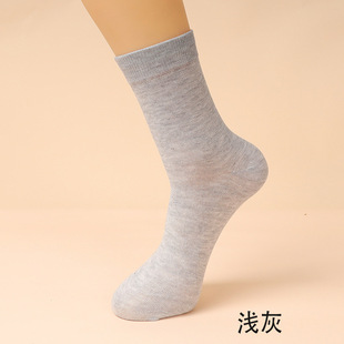 Socks men's mid-barrel spring and autumn cotton socks stockings four-season business casual cotton stockings solid color men's cotton socks