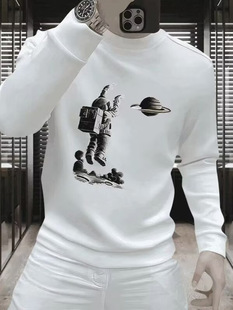 Chinese Style Trendy Men's Sweat Fashion National Trendy Crewneck Slim-fit Top Handsome All-match Autumn and Winter fleece-lined Fashionable Long-sleeved