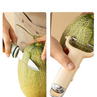 Peeling Knife, Grater, Peeling Knife, Full Set of Kitchen Tools, Scissors, Bottle Opener, Food Supplement Knife, Fruit Knife, Household