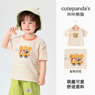 Baby Clothes Korean Casual Vest Sleeveless T-shirt Summer Clothes Boys Children Girls Baby Top Summer Y8413