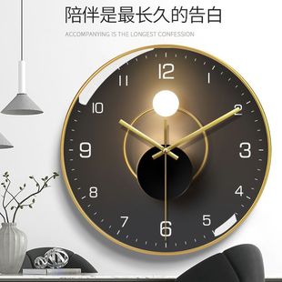 Modern Living Room Table Wall Clock Light and Shadow Light Luxury Art Wall Clock Fashion Decorative Clock Silent Home Stone Replacement