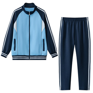 Junior high school student school uniform suit spring and autumn college style high school student class uniform blue and white sports clothing three-piece suit