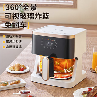 Kawu Card House Visual Air Fryer Household New Oil-free Intelligent Reservation Visual Large Capacity Electric Fryer