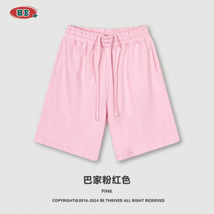 BE suit 2025 Spring and Summer American Solona Cool Technology Fabric Fashion Brand Vest Men's Loose Shorts suit Men