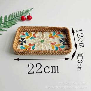 Вьетнамский лоток из ротанга с ракушечками из ротанга