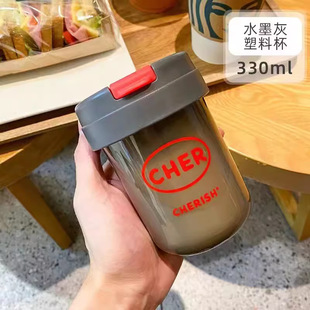 Team Building Game Activity Promotion Logo Practical Small Gift Water Cup Printing about 10 Yuan as a Souvenir