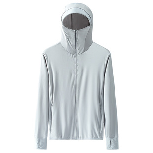 UPF50+ Ice Silk Sun Protection Clothing Men's Summer 2024 New Anti-uv Fishing Breathable Thin Men's Jacket