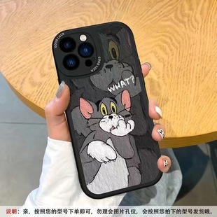 Cat and mouse for apple 14p mobile phone case iPhone11/12/13p all-inclusive xs/xm lovers 8p/14pm