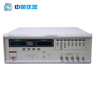 ZCtek ZC2776D Coil Inductance Tester ZC2775D Measuring Instrument ZC2775B ZC2773D