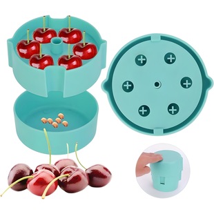 Cherry Pitter Новый портативный вишневый кухня артефакт креативный инструмент