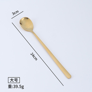 Stainless Steel Mixing Spoon Long Ice Spoon Creative Coffee Spoon High Color Value Long Handle Small Round Spoon 304 Ice Spoon Mixing Spoon