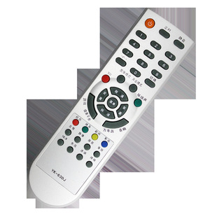 Applicable to Skyworth TV remote control YK-63DJ HS-62DI 62D1 63DI 63D1 29T68HT