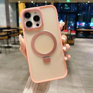 Внешняя торговля применима iPhone16promax кронштейн матовый чехол для телефона Apple 15 Магнитный кожух ПК защитный чехол 14