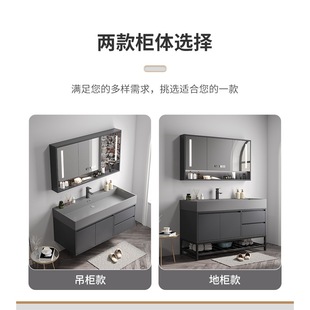 Ocean Basin Bathroom Cabinet Nano Rock All-in-One Basin Smart Solid Wood Wash Basin Cabinet Washbasin Toilet Washstand