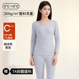 7A Antibacterial Xinjiang Long-staple Cotton Women's Autumn Clothes and Long Trousers Pure Cotton Thermal Underwear Tongka Printed Girls Thermal suit