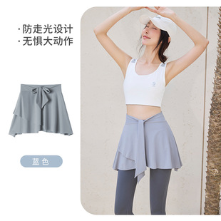 New Yoga Pants Covering Skirt Anti-embarrassment Outer Wear Sports Fart Curtain Fitness Apron One-piece Running Hip Covering Skirt