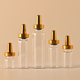 Silvermai 2-30ml Bayonet Vial, Golden Pointed Aluminum Cap, Anpei Original Solution Bottle, Brown Glass Freeze-Dried Powder Bottle