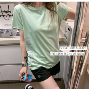 Summer Sports suit Fitness Running Men's and Women's Yoga Quick-drying Thin Breathable Casual Shorts Two-piece Short-sleeved Shorts