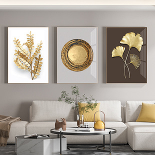 Modern Abstract Living Room Decorative Painting Sofa Background Wall Mural Nordic Atmosphere Light Luxury Creative Triple Combination Hanging Painting