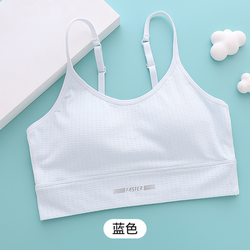 Anfeiya Girls' Underwear Bra Developing Junior High School Senior high school Students Thin Shoulder Strap Breathable Fixed Cup Big Children's Vest