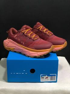 Cross-border HOKA skyline x Skyline-Float X men's and women's hiking shoes outdoor transport