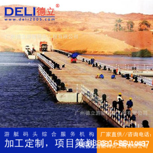 Kunming Guandu District Wujiatang Wetland Park Landscape Pontoon Consulting Design Construction