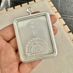 Односторонняя двусторонняя тибетская коробка Tangka Ga Uu из титановой стали 4 × 5 карточек размер ядра Tangka Shell