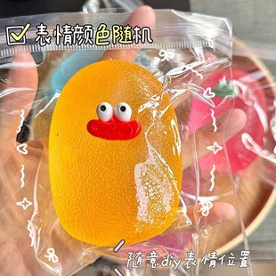 New big eye sausage mouth funny maltose creative decompression kneading fun vent toy