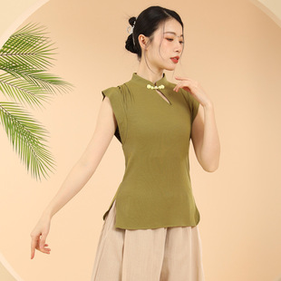 Modern Dance 2024 New Style Body Training Costume Cheongsam Collar Jacket Dance Base Training Practice Dress Classical Dance Dress