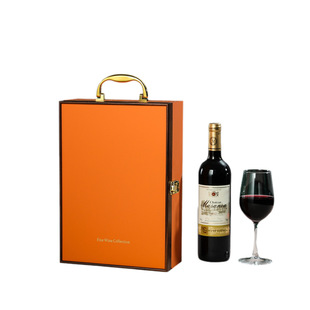 Double red wine packaging gift box wine box wine gift box in stock two red wine box wholesale processing
