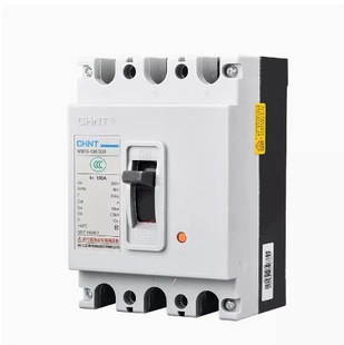 Chint air switch NM10-250/330 3p 250A 200A 150A Molded case circuit breaker is empty