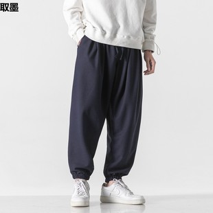 Fatty Cropped Pants Men's Trendy Brand Casual Lantern Pants Loose Plus Large Size Wide-leg Pants Drawstring Pants