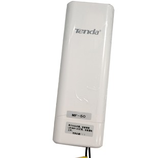 Tenda O3 наружная беспроводная передача данных мониторинг WIFI базовая станция точка-точка мост 5 км километр CPE мост