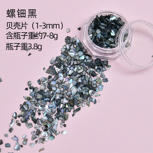 Intangible Cultural Heritage Mother of Mother and Mother Handmade DIY Brooch Hairpin Hairpin Accessories Material Package Intangible Cultural Heritage Handmade Hairpin Imitation Green Hairpin