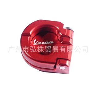 VESPA Piaggio GTS300 GTS GTV LX LT modified aluminum alloy storage hook folding hook