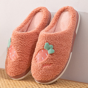 Cotton Slippers Mao Men's New fleece-lined Plush Baotou Trade Indoor Leisure Home Warm Thickened Anti-slip Wear-resistant