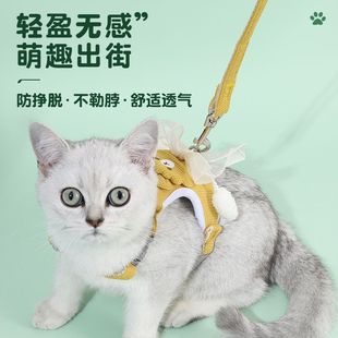 Кошачий грудной ремень мультфильм маленький медведь бант поводок