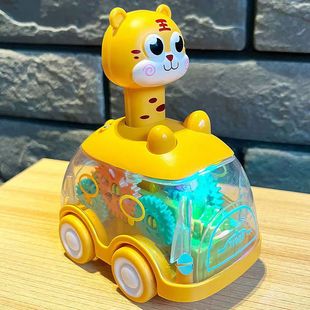 Press the transparent gear back force car children's inertia toys boys and girls 1-3 years old baby stall supermarket