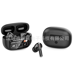 A9 PLUS Bluetooth Headset Wireless 5.4 Noise Reduction Sports Game In-Ear High Definition Sound Quality Long Life Large Power