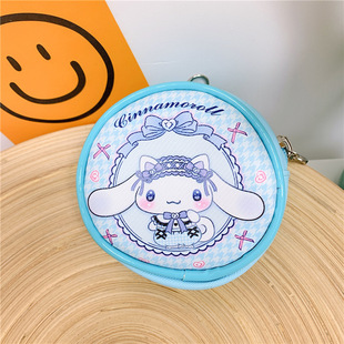 Girl's Heart Cute Round Zipper Coin Purse Girl's Key Coin Small Purse Cartoon Kulomi Bag Hanging Accessories