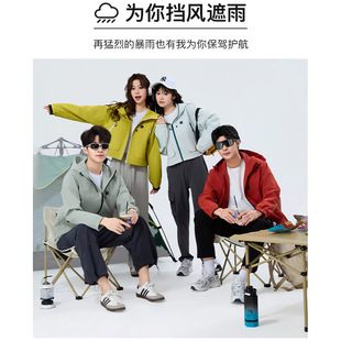 2025 Spring New Couple's Charge Clothes Casual Hooded Jacket Men's Outdoor Windproof Waterproof Mountaineering Jacket Jacket